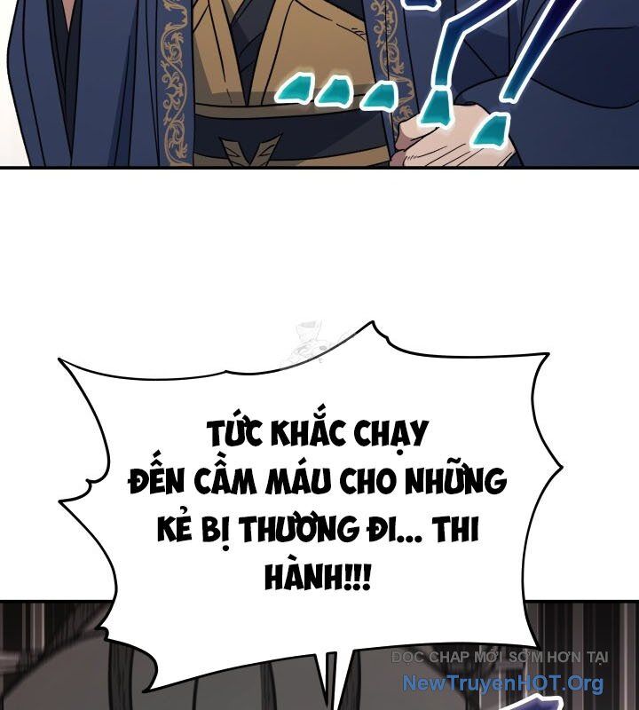 Tiểu Công Tử Của Ân Hạ Thương Đoàn Chương 19 Ảnh 120