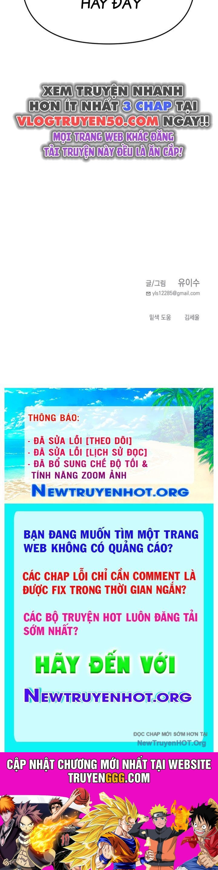 Mê Cung Mộng Ảo Chương 12 Ảnh 51