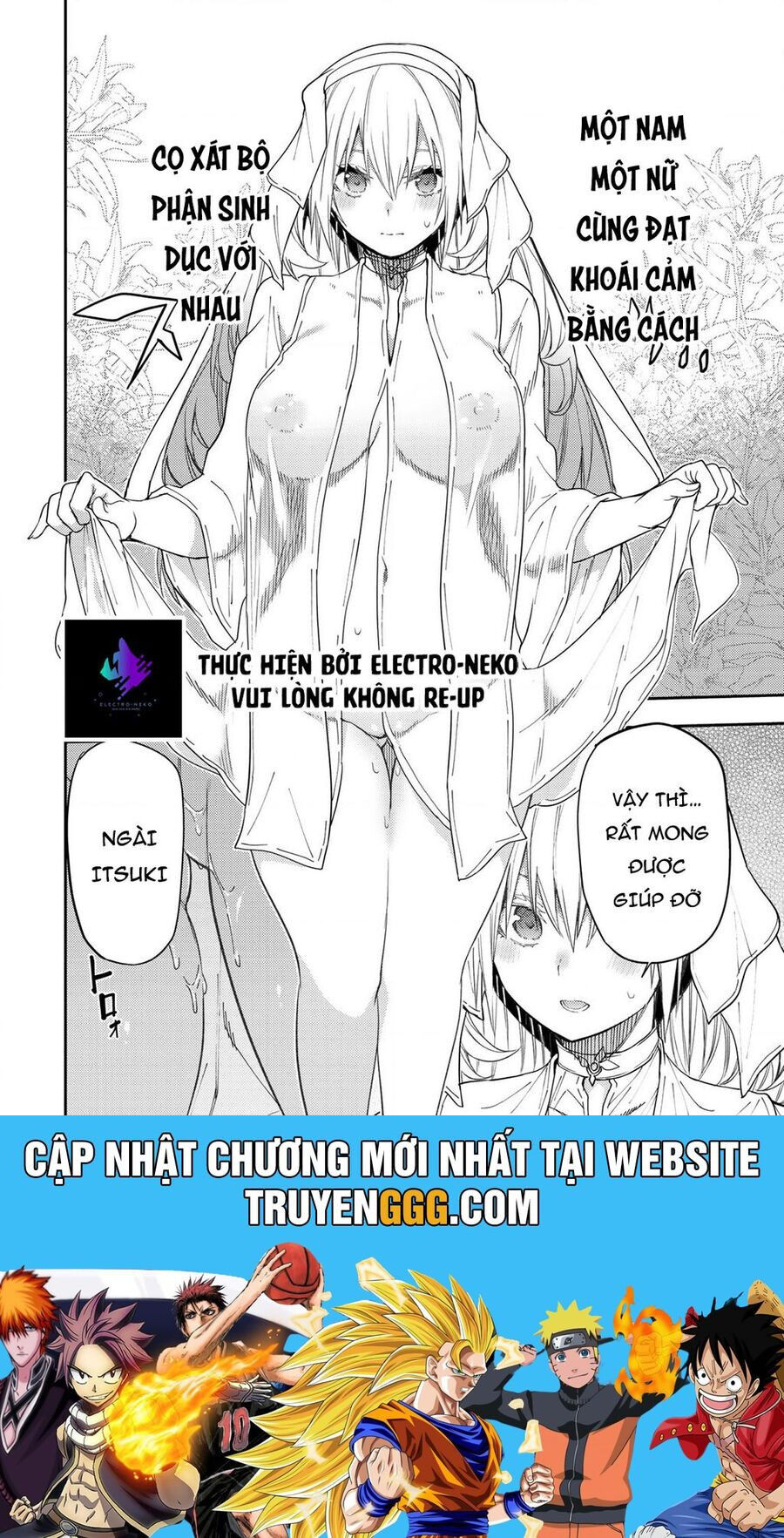 Seinaru Otome To Himegoto Wo Chương 11 Ảnh 22