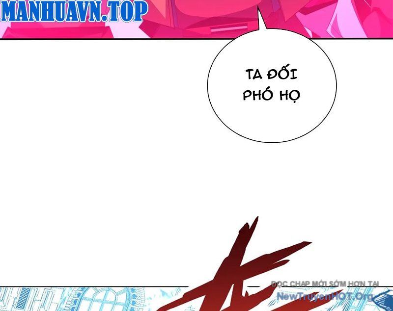 Ta Thành Vương Giả Từ Khắc Kim Chương 36 Ảnh 51