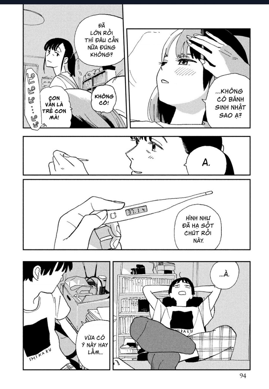 Tsuka No Ma No Ichika Chương 25 Ảnh 16