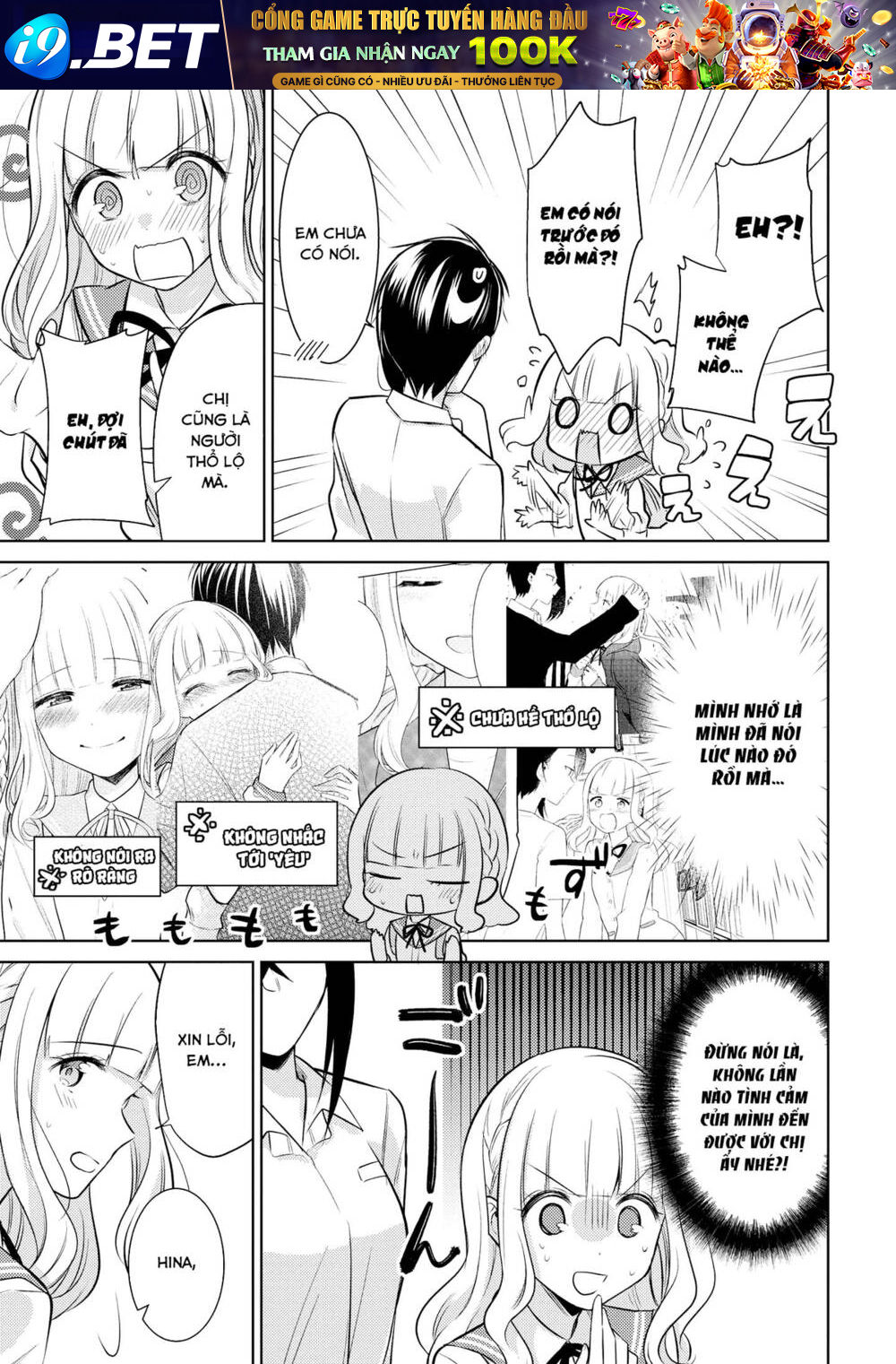 Ikemen Sugidesu Shiki-Senpai! Chương 10 Ảnh 20