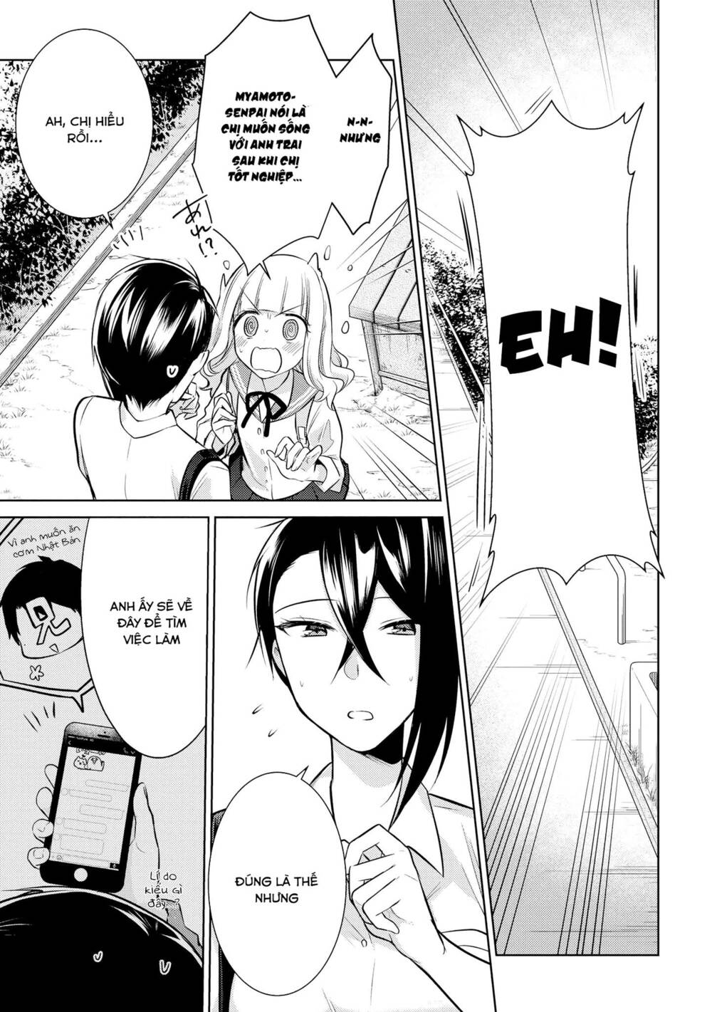 Ikemen Sugidesu Shiki-Senpai! Chương 10 Ảnh 14