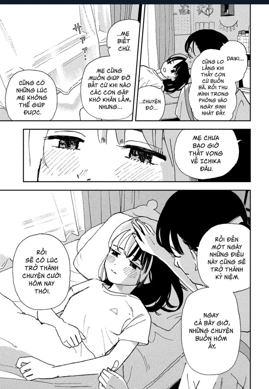 Tsuka No Ma No Ichika Chương 25 Ảnh 15
