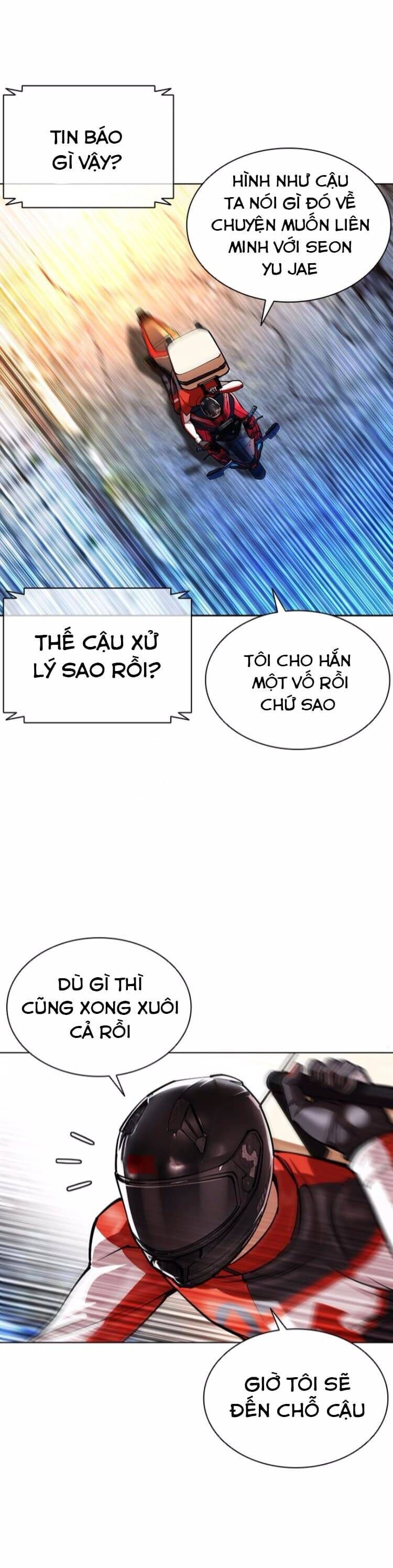 Hoán Đổi Nhiệm Màu Chương 560 Ảnh 29