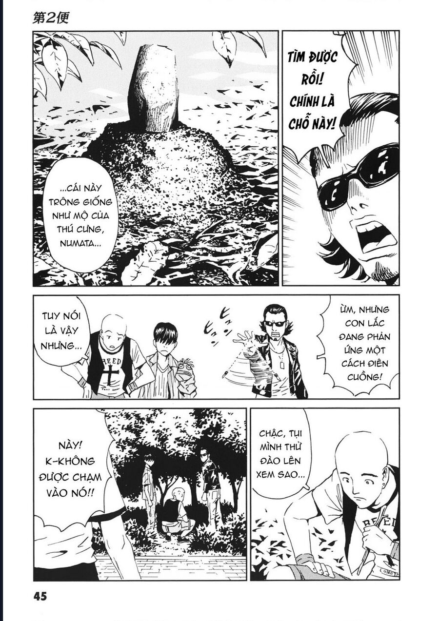 The Kurosagi Corpse Delivery Service Chương 111 Ảnh 13