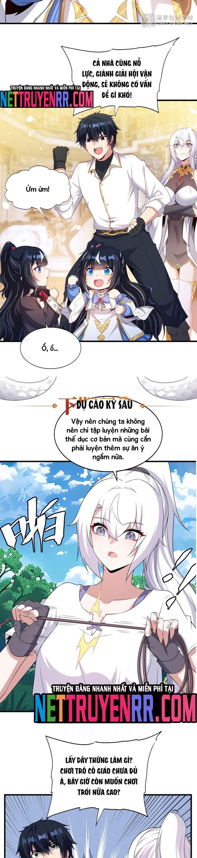 Câm Miệng Đi Ác Long, Ta Không Muốn Trông Trẻ Với Ngươi Nữa! Chương 46 Ảnh 18