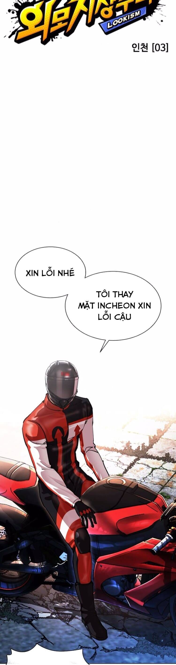 Hoán Đổi Nhiệm Màu Chương 560 Ảnh 21