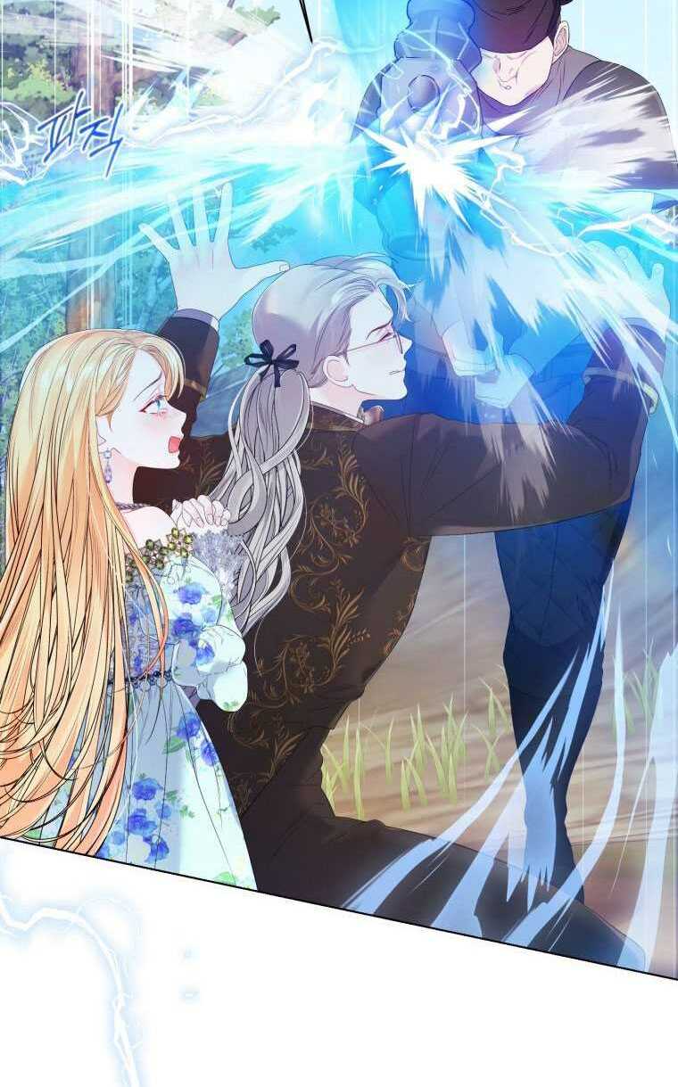 Thà Làm Vua Còn Hơn Chương 26.1 Ảnh 32
