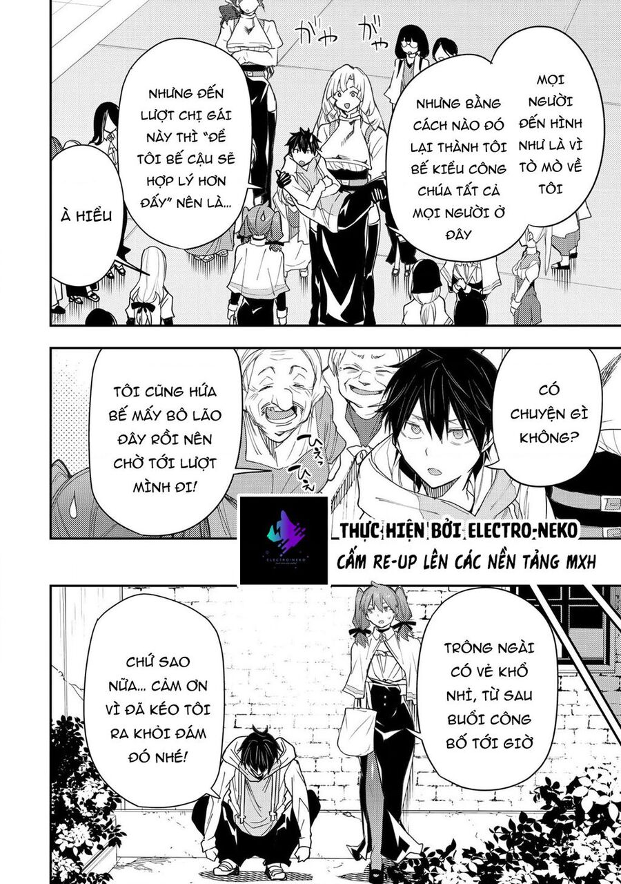 Seinaru Otome To Himegoto Wo Chương 15 Ảnh 7