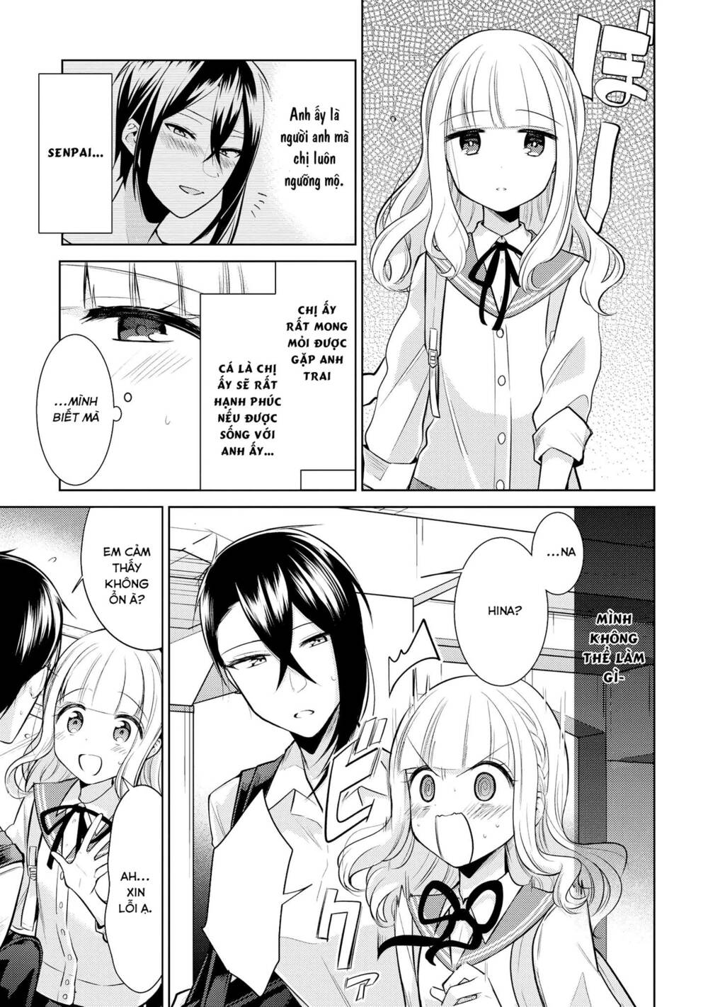 Ikemen Sugidesu Shiki-Senpai! Chương 10 Ảnh 6