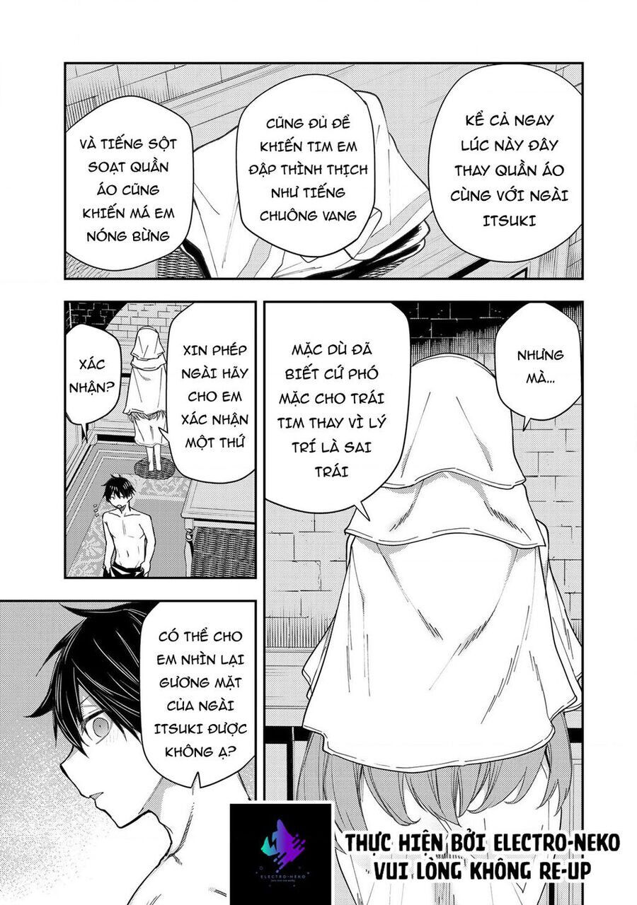 Seinaru Otome To Himegoto Wo Chương 11 Ảnh 17