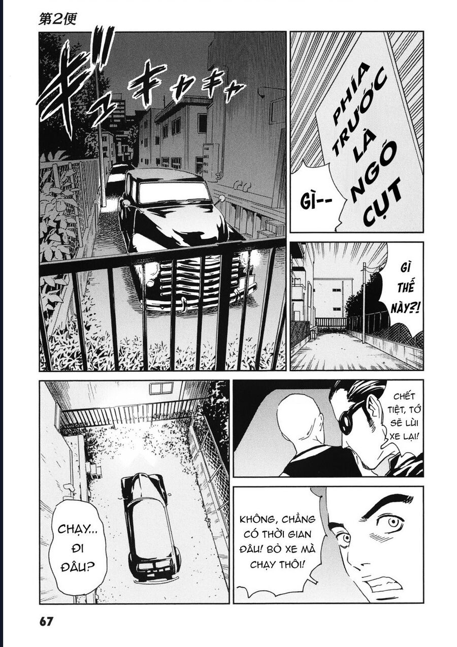 The Kurosagi Corpse Delivery Service Chương 111 Ảnh 36