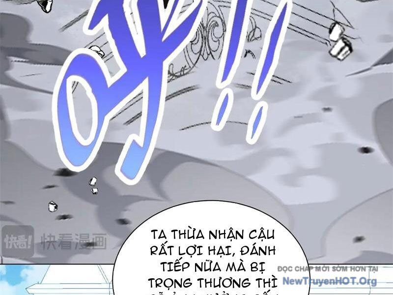Ta Thành Vương Giả Từ Khắc Kim Chương 35 Ảnh 27