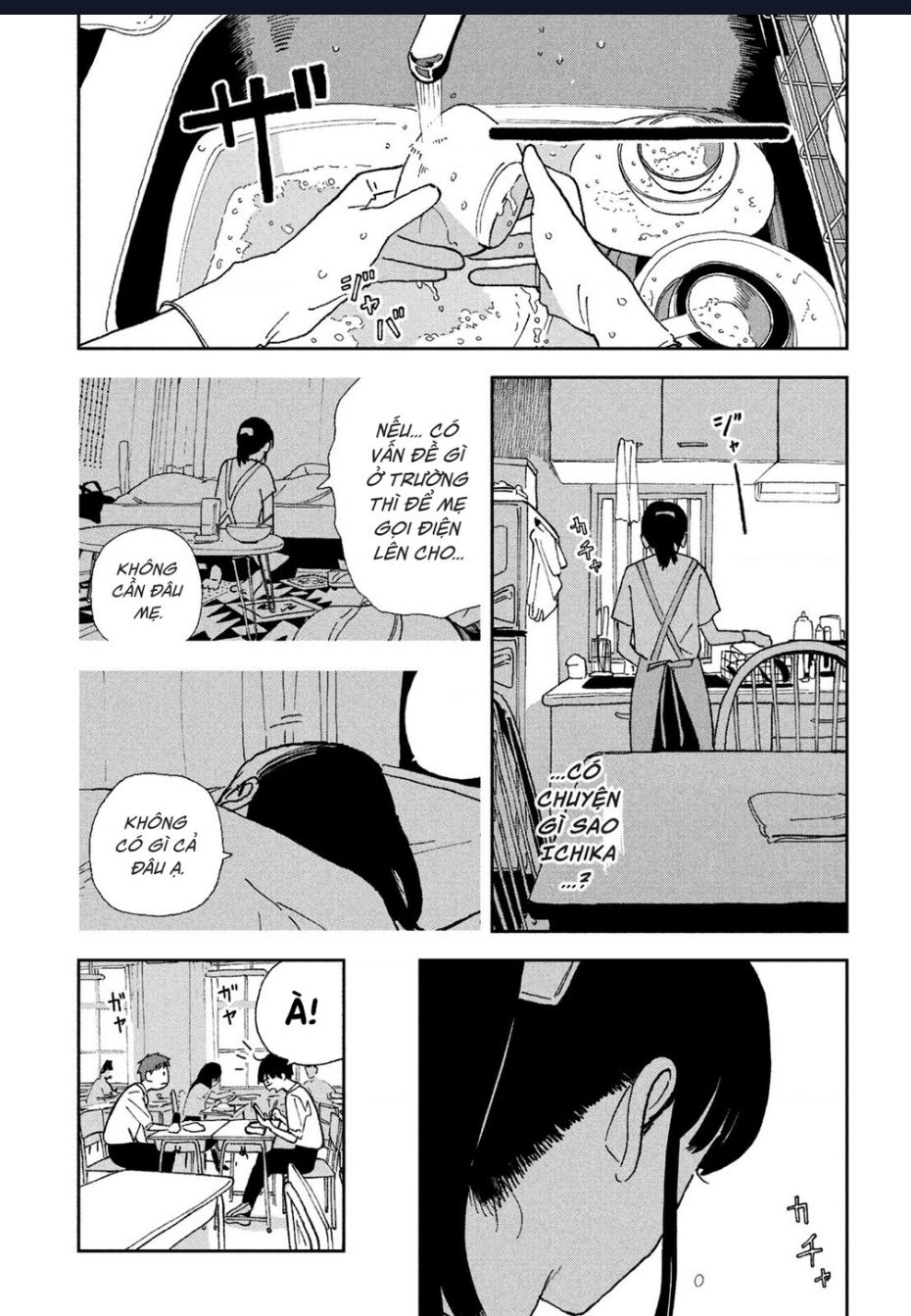 Tsuka No Ma No Ichika Chương 25 Ảnh 6