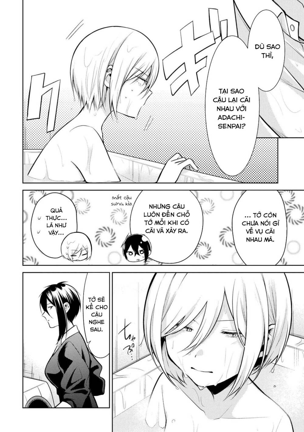 Ikemen Sugidesu Shiki-Senpai! Chương 9 Ảnh 10