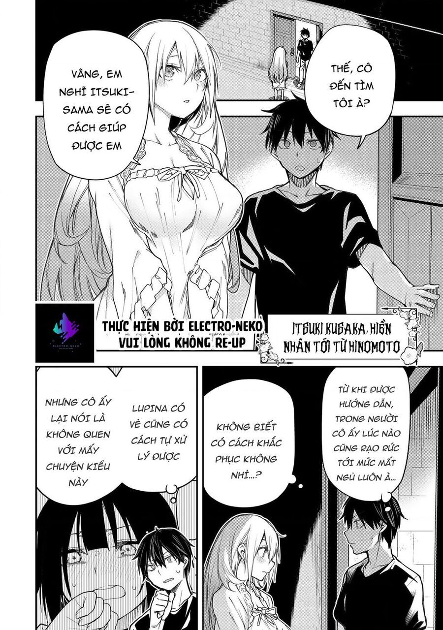 Seinaru Otome To Himegoto Wo Chương 9 Ảnh 12