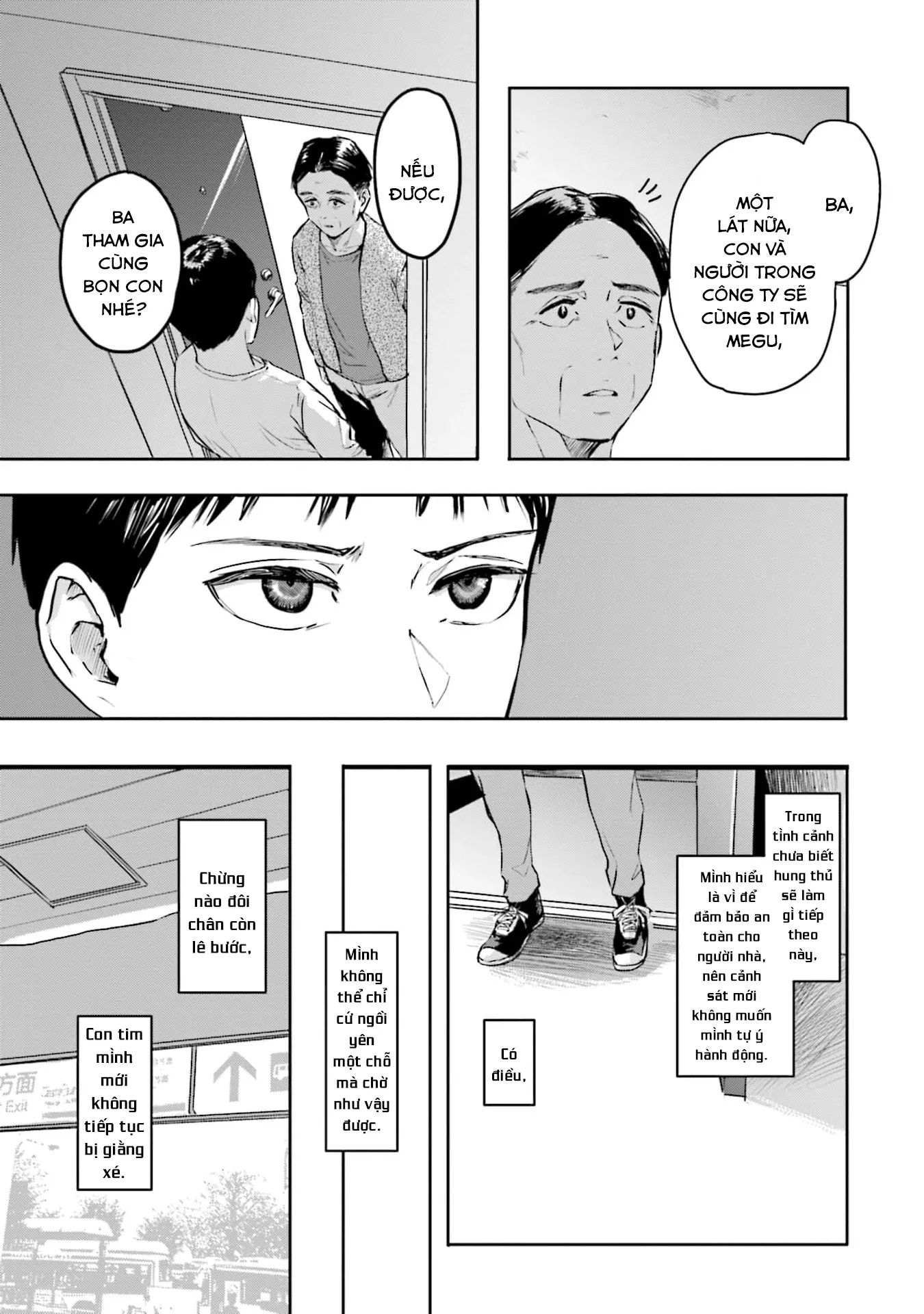 Meguru Mirai Chương 20 Ảnh 13