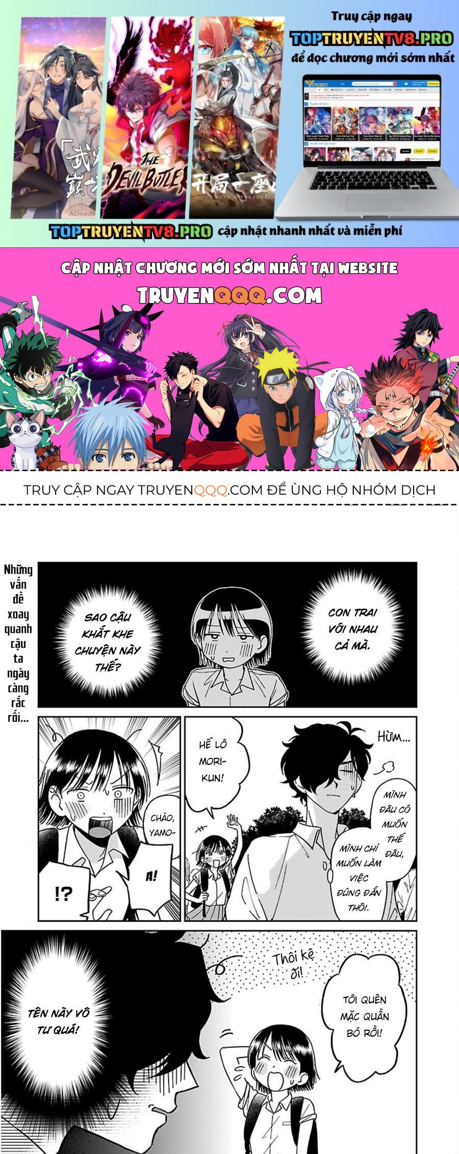 Đừng Làm Tôi Bối Rối, Yamori-Kun Chương 3 Ảnh 2