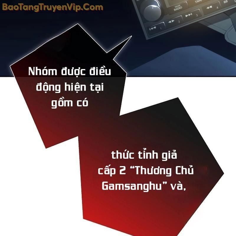 Quán Ăn Định Mệnh Chương 1 Ảnh 7