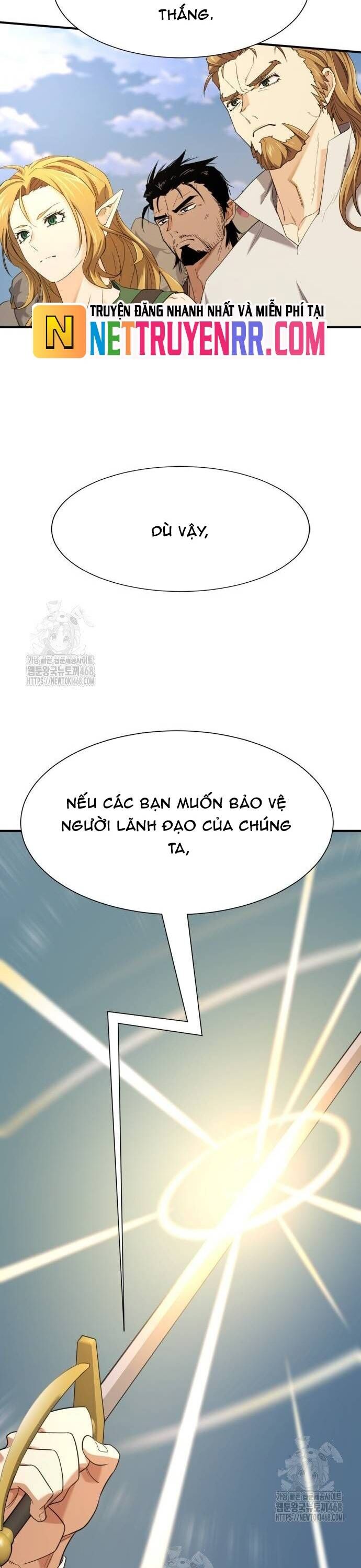Bậc Thầy Thiết Kế Điền Trang Chương 196 Ảnh 40