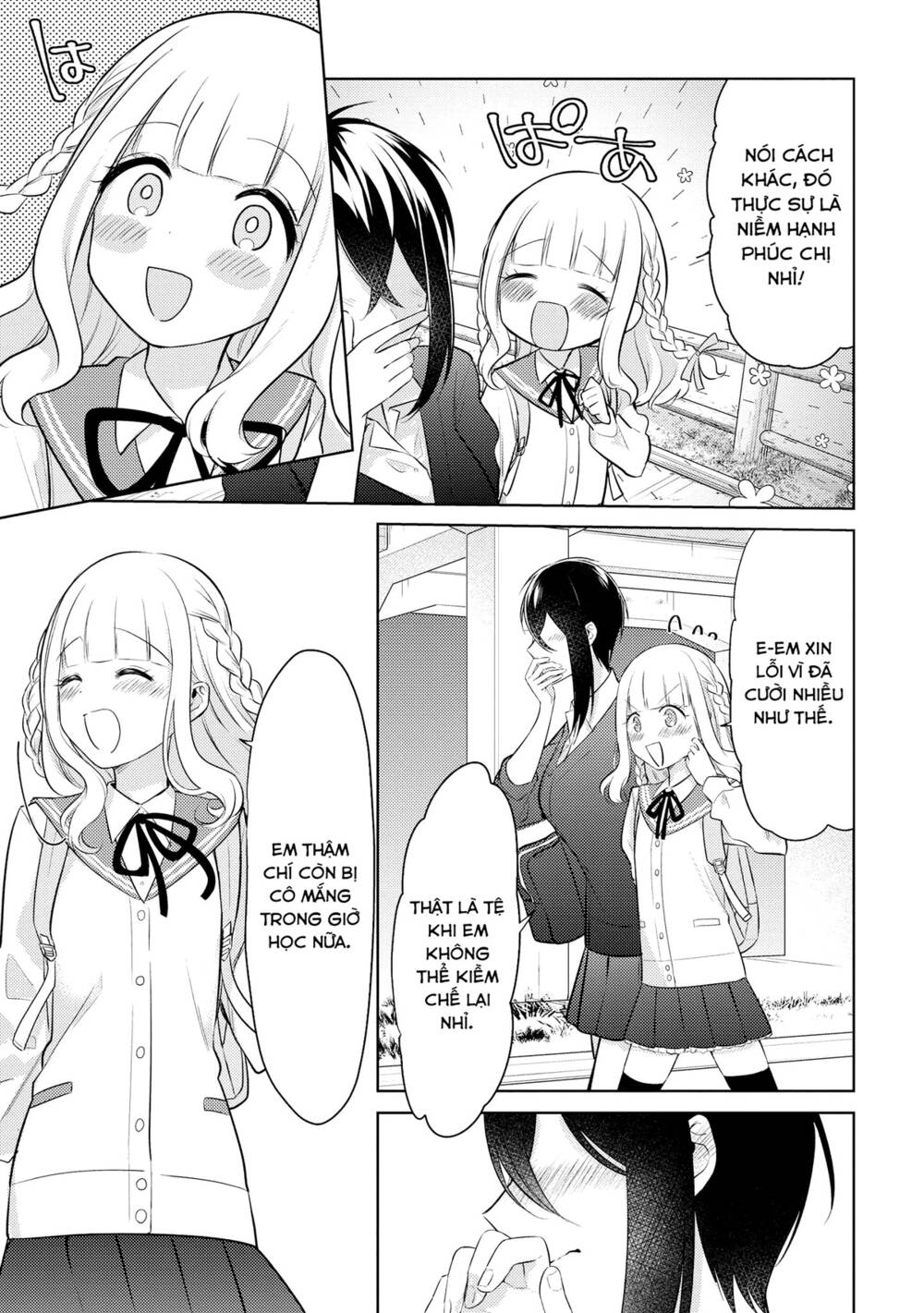 Ikemen Sugidesu Shiki-Senpai! Chương 7 Ảnh 20