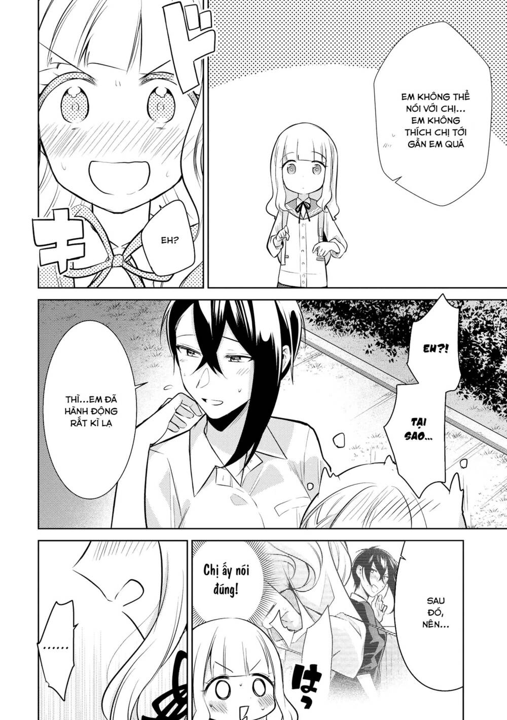 Ikemen Sugidesu Shiki-Senpai! Chương 10 Ảnh 17