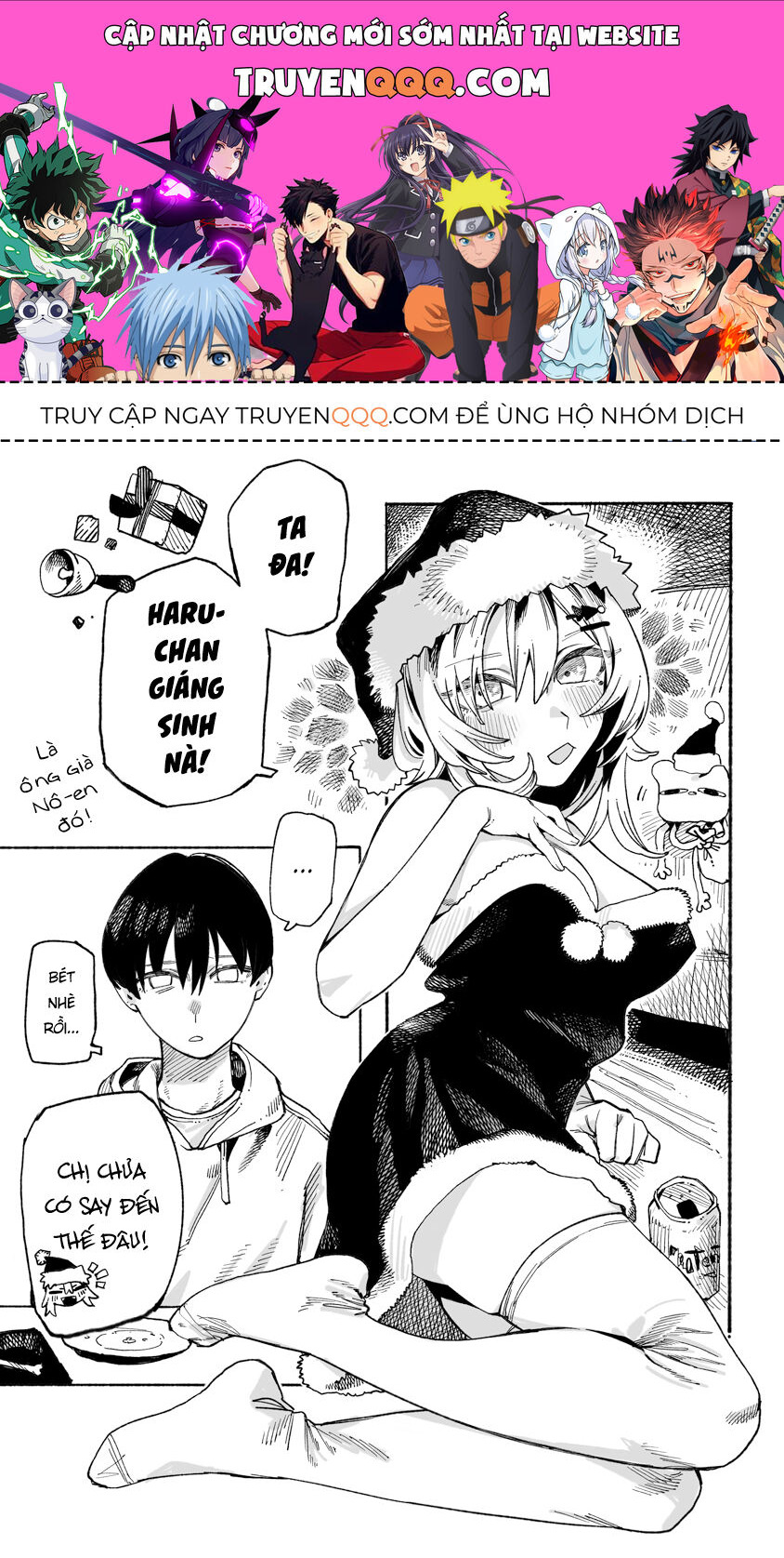 Urabe-San Của Hôm Nay Với... Chương 8.5 Ảnh 2