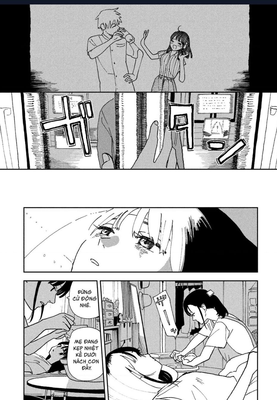 Tsuka No Ma No Ichika Chương 25 Ảnh 12