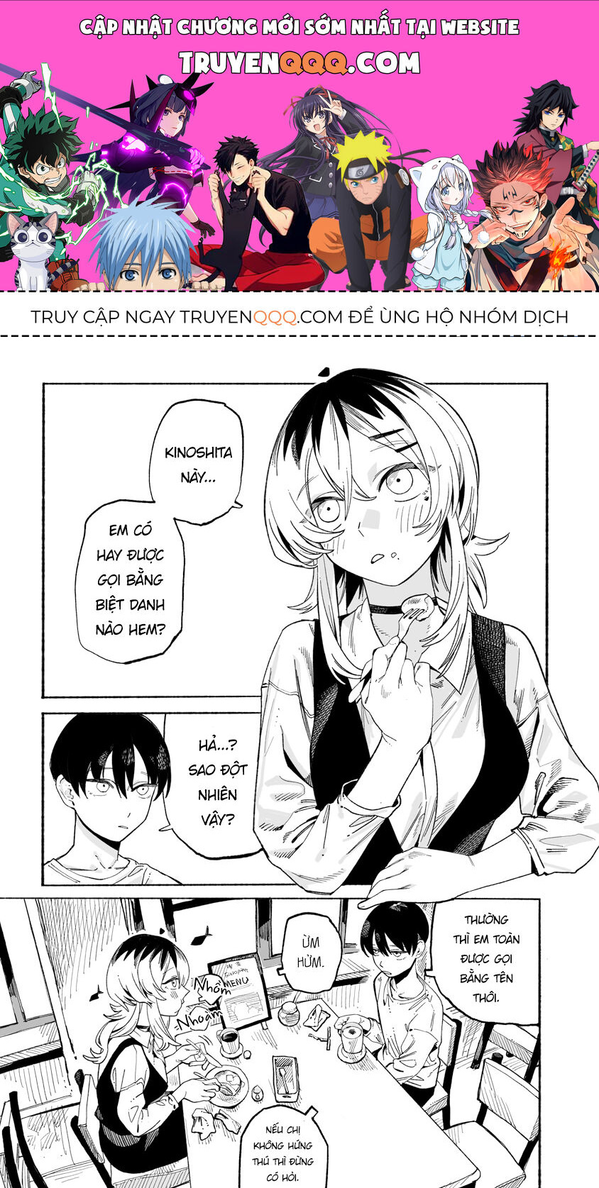Urabe-San Của Hôm Nay Với... Chương 7.5 Ảnh 2