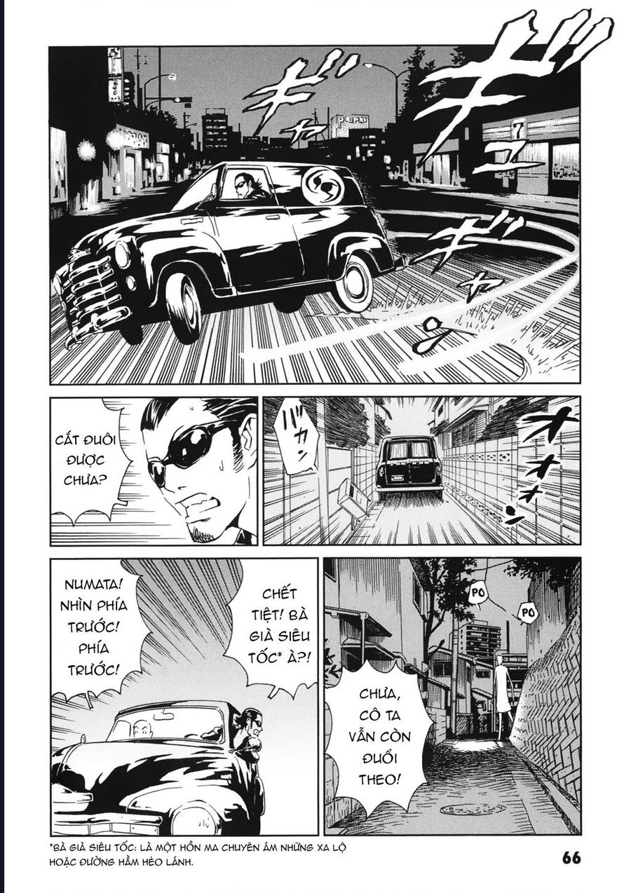 The Kurosagi Corpse Delivery Service Chương 111 Ảnh 34