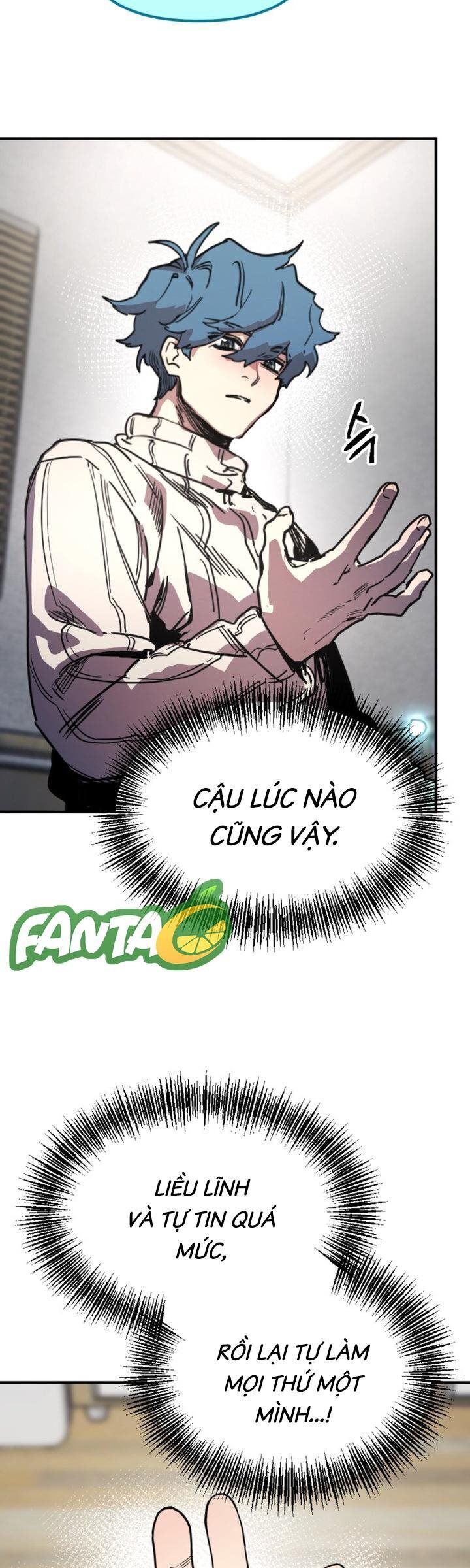 Mê Cung Mộng Ảo Chương 12 Ảnh 19