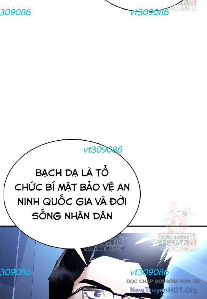 Bạch Dạ Chương 11 Ảnh 87