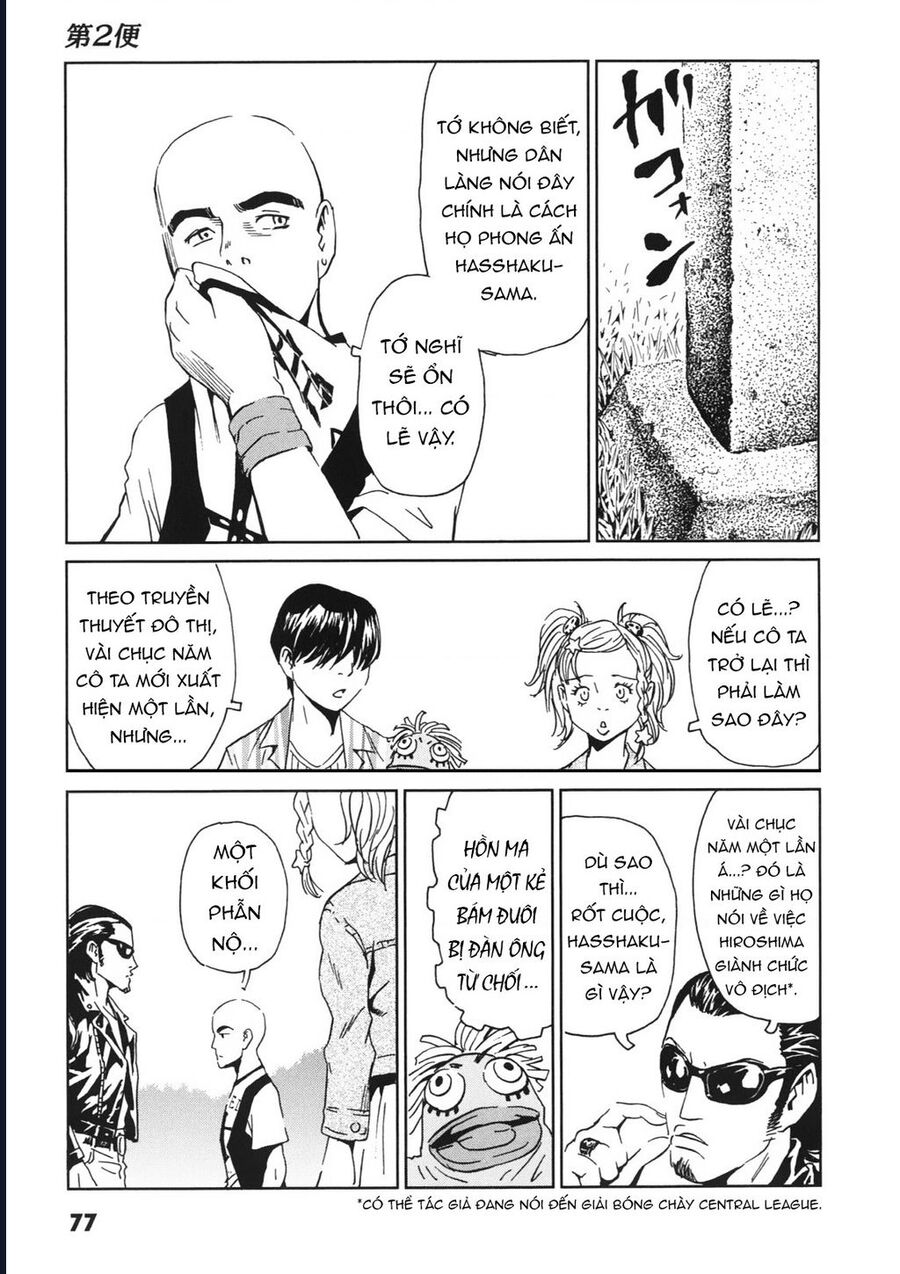 The Kurosagi Corpse Delivery Service Chương 111 Ảnh 46