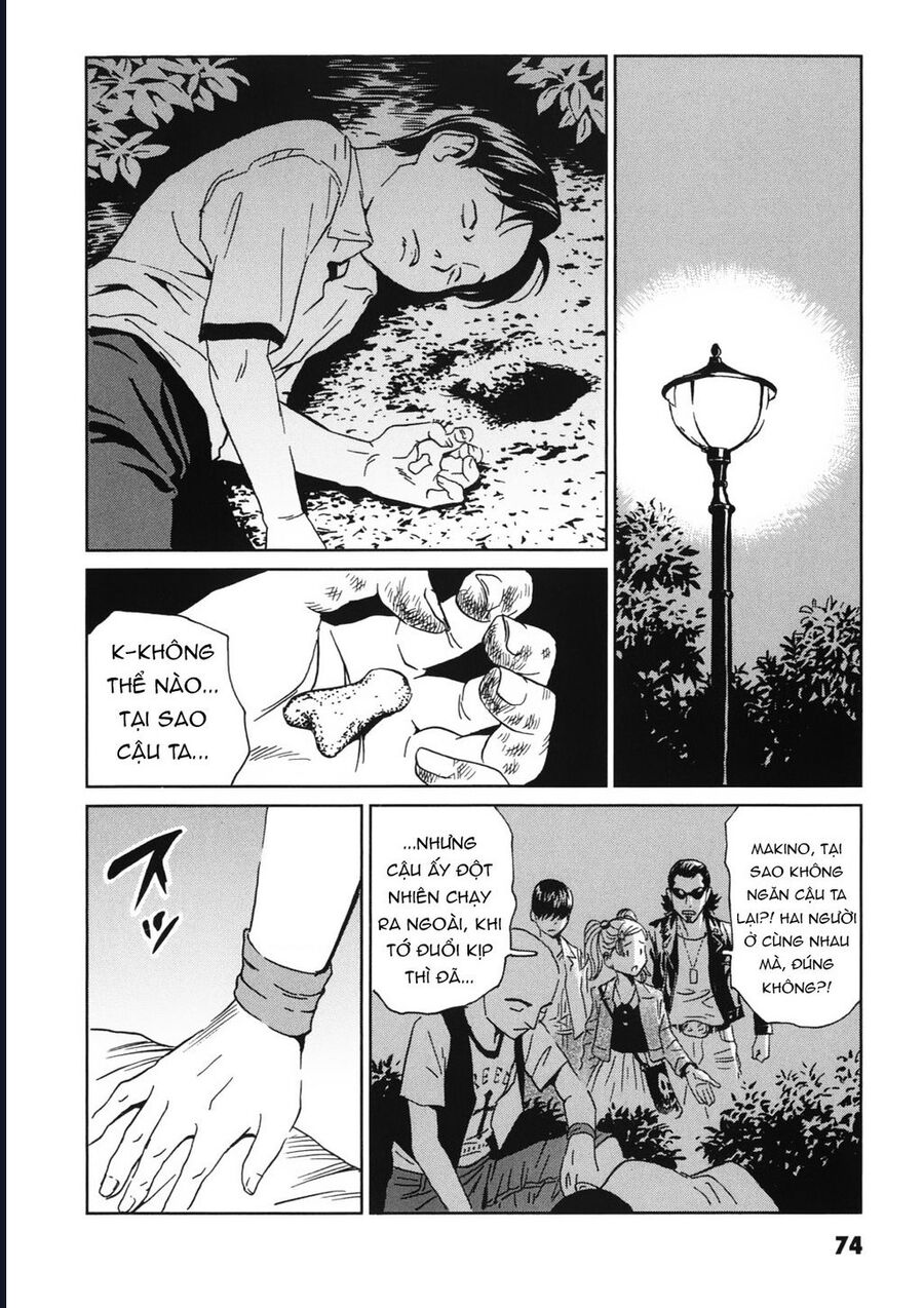The Kurosagi Corpse Delivery Service Chương 111 Ảnh 43