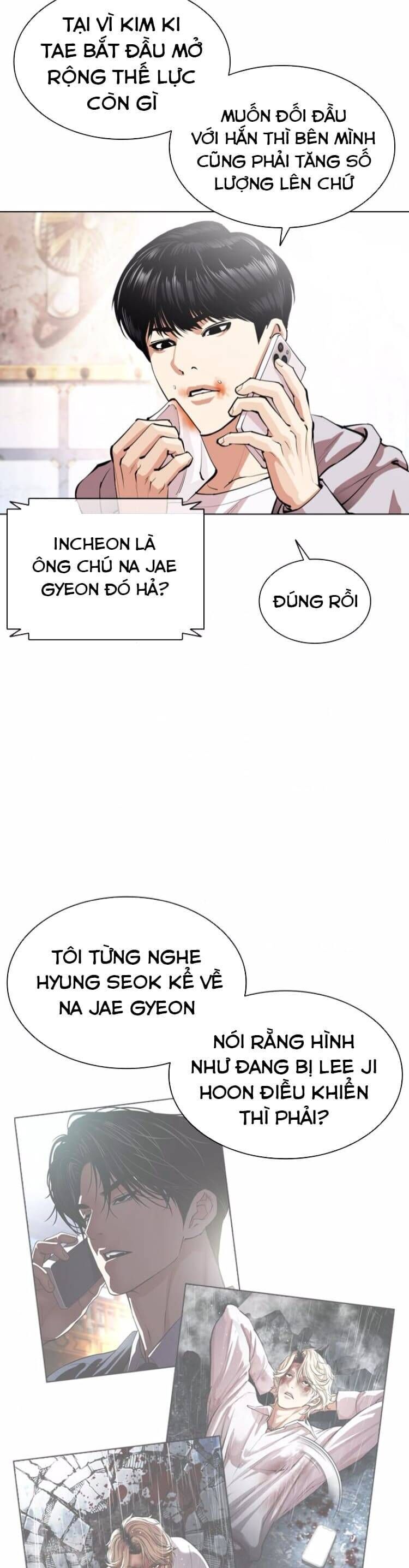 Hoán Đổi Nhiệm Màu Chương 560 Ảnh 12
