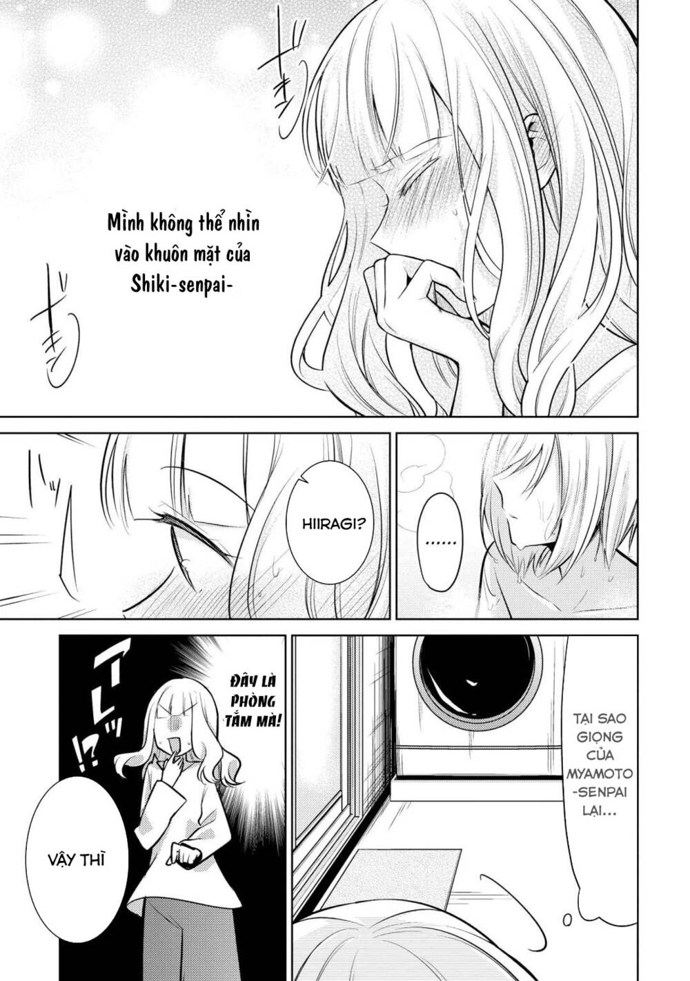 Ikemen Sugidesu Shiki-Senpai! Chương 9 Ảnh 19