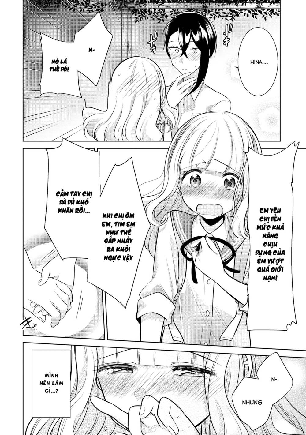 Ikemen Sugidesu Shiki-Senpai! Chương 10 Ảnh 25