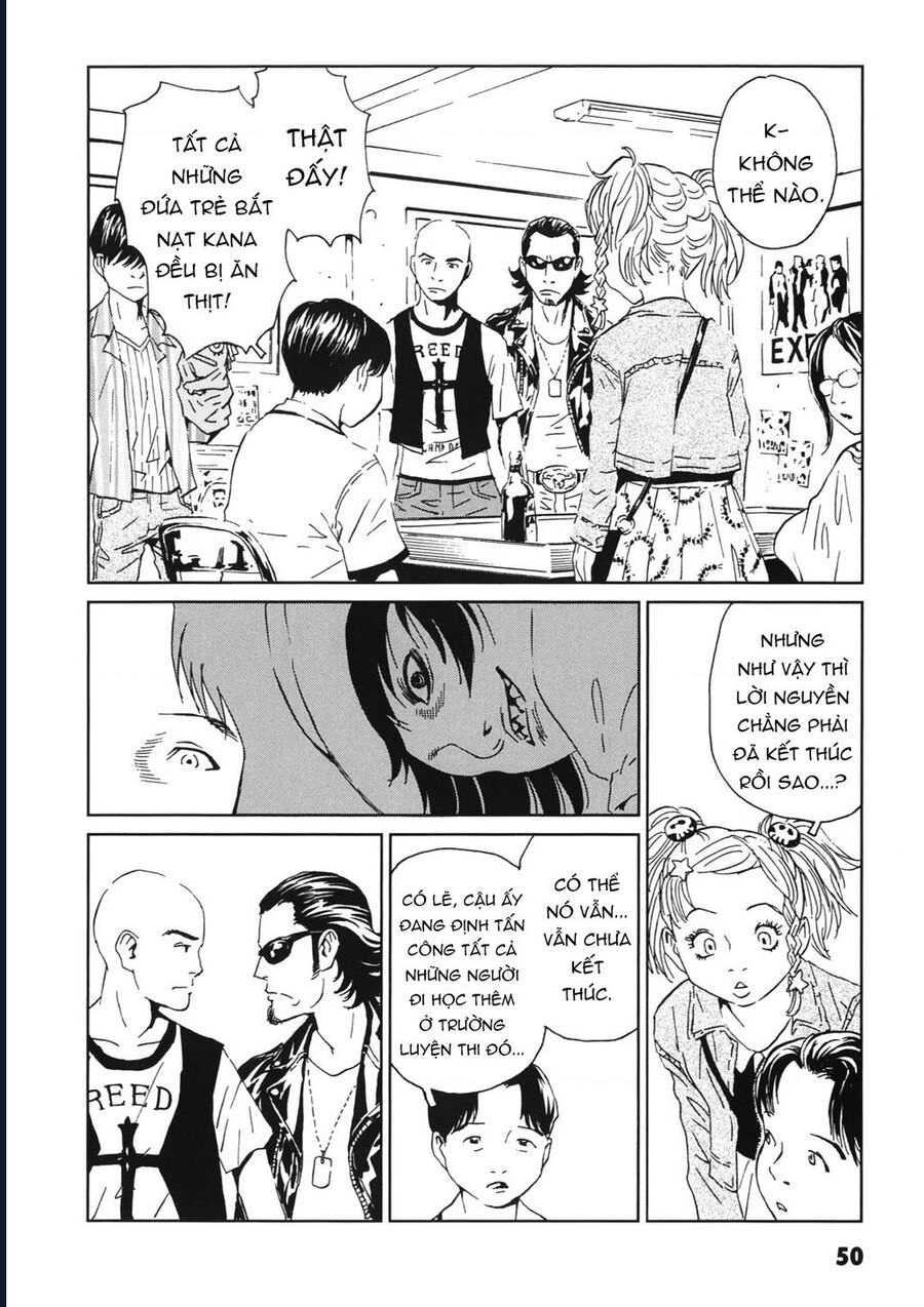 The Kurosagi Corpse Delivery Service Chương 111 Ảnh 18