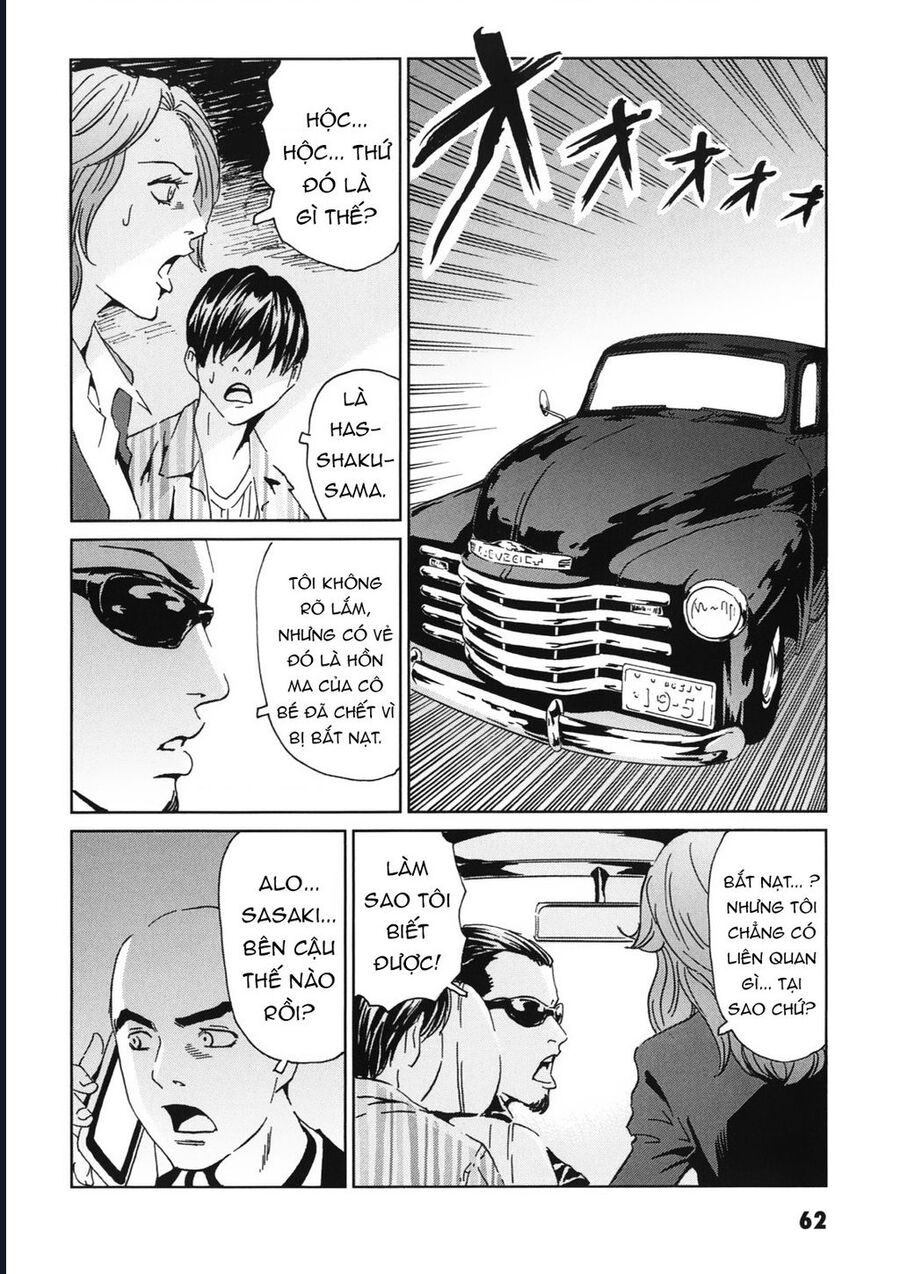 The Kurosagi Corpse Delivery Service Chương 111 Ảnh 30