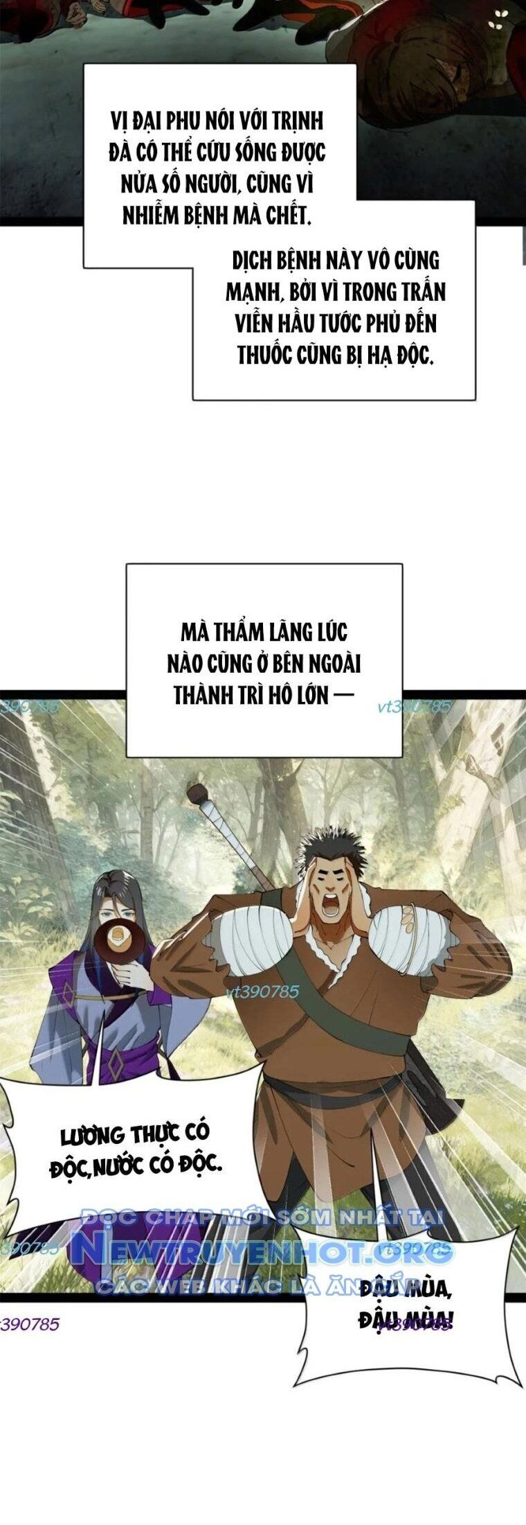 Chàng Rể Mạnh Nhất Lịch Sử Chương 309 Ảnh 3