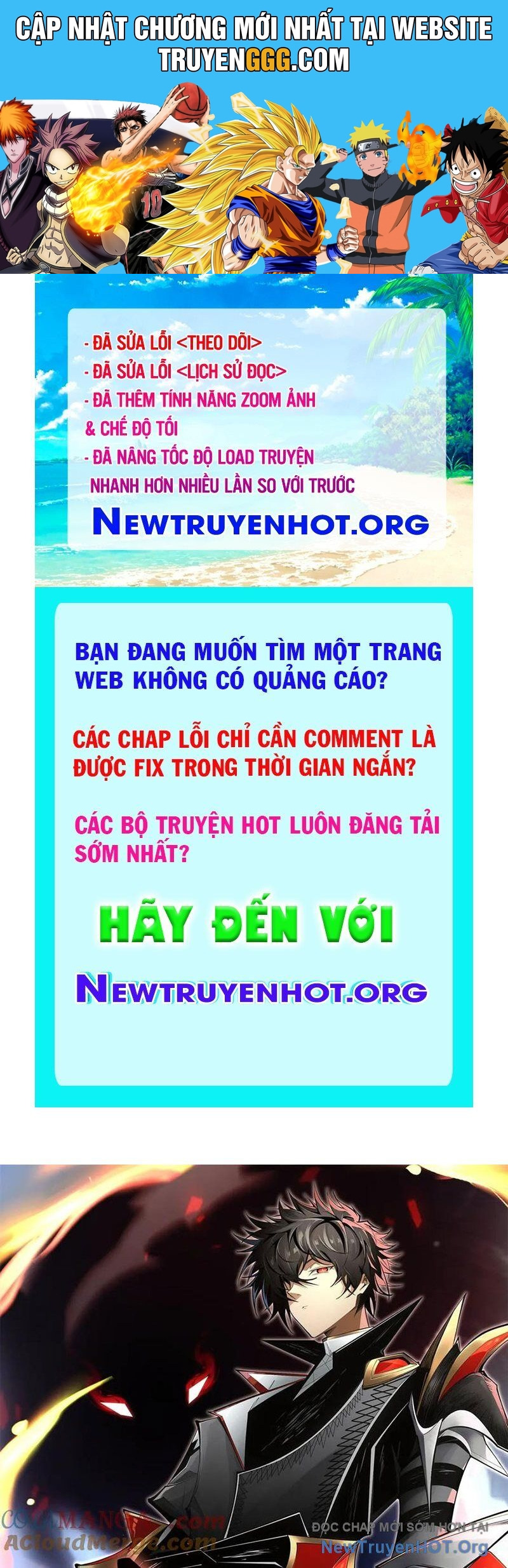 Ta Thành Vương Giả Từ Khắc Kim Chương 36 Ảnh 2