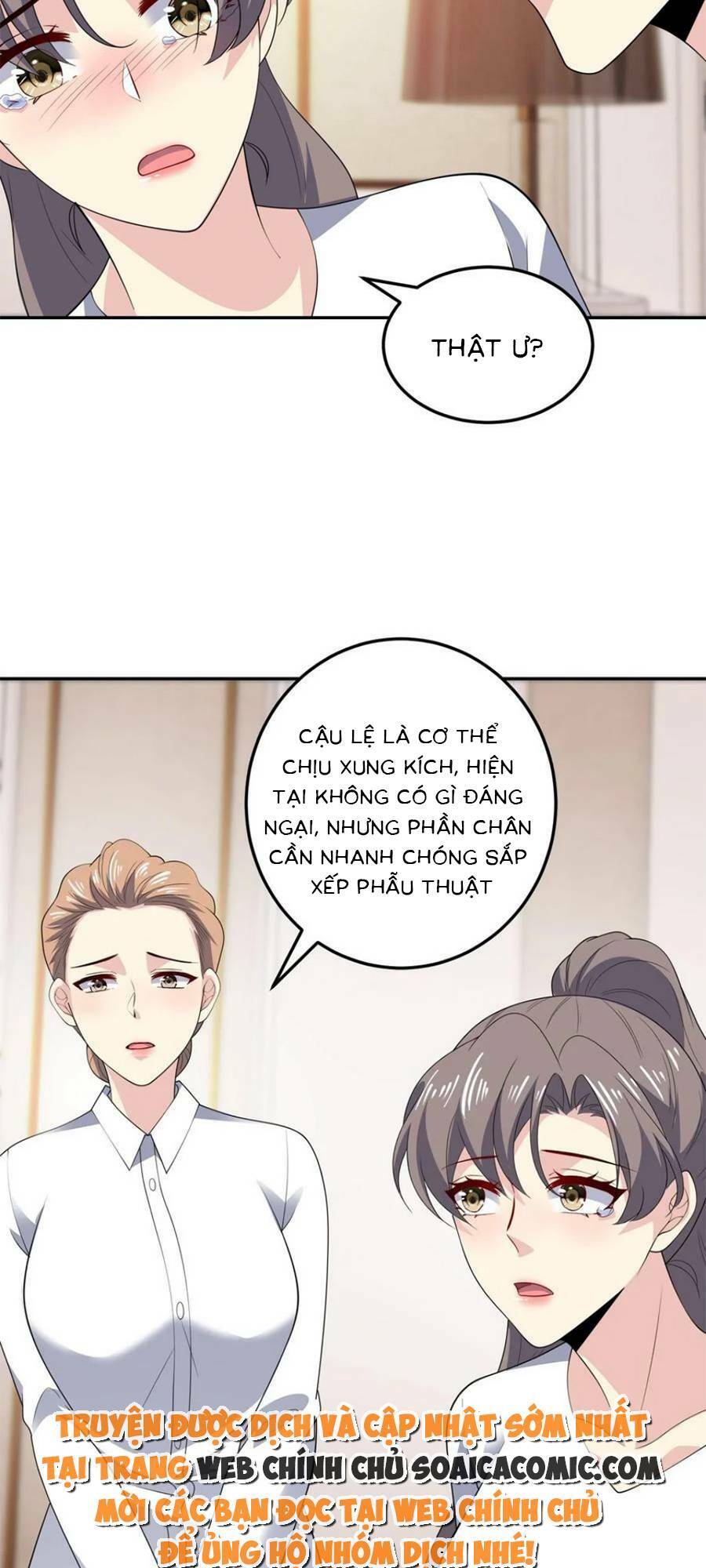Bệnh Kiều Lệ Gia Được Ta Sủng Ái Nên Kiêu Chương 164 Ảnh 4