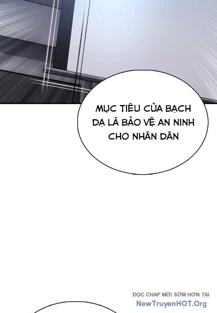 Bạch Dạ Chương 11 Ảnh 129