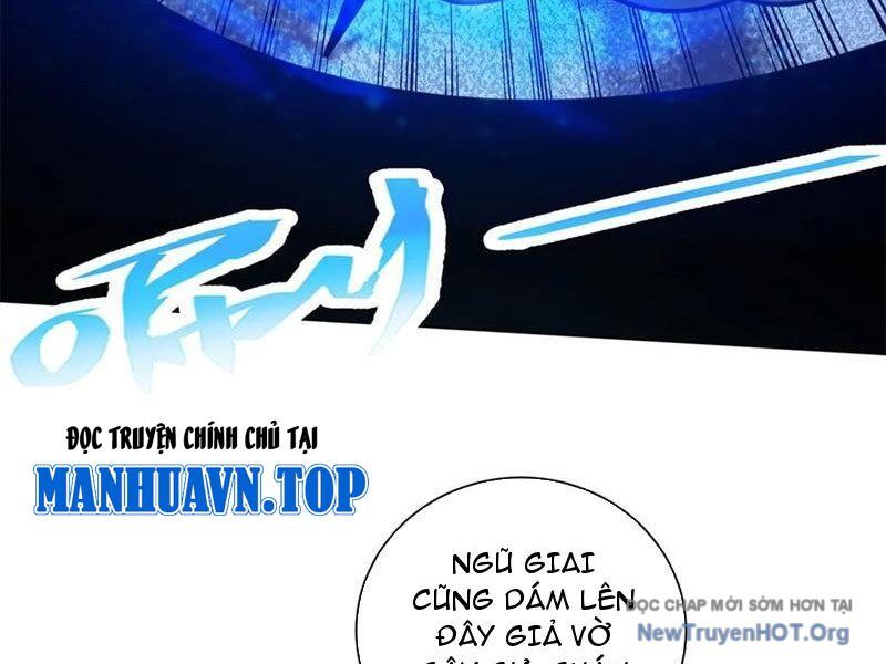 Ta Thành Vương Giả Từ Khắc Kim Chương 35 Ảnh 11