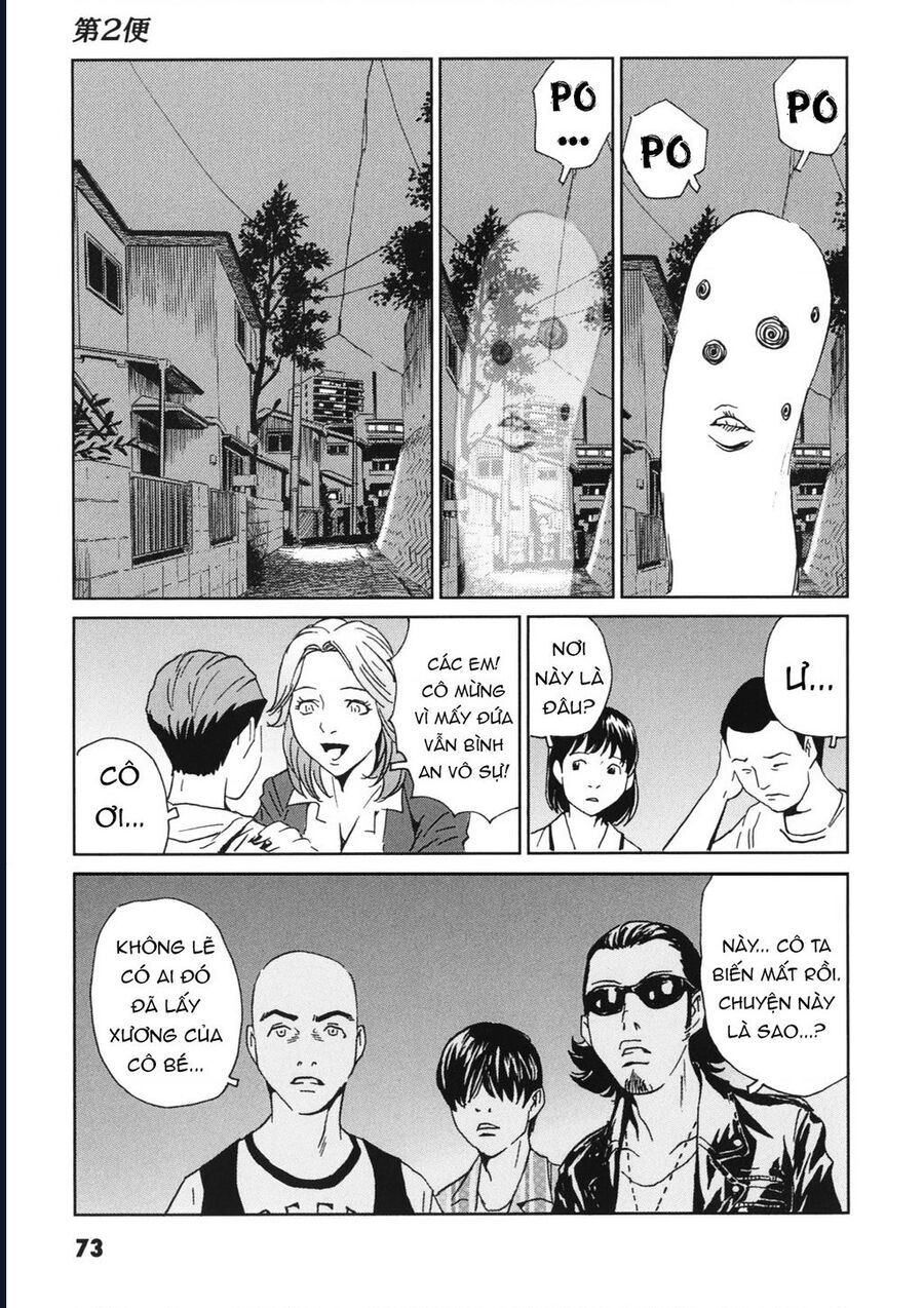 The Kurosagi Corpse Delivery Service Chương 111 Ảnh 42