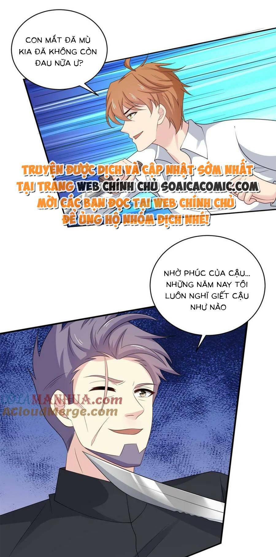 Bệnh Kiều Lệ Gia Được Ta Sủng Ái Nên Kiêu Chương 171 Ảnh 23