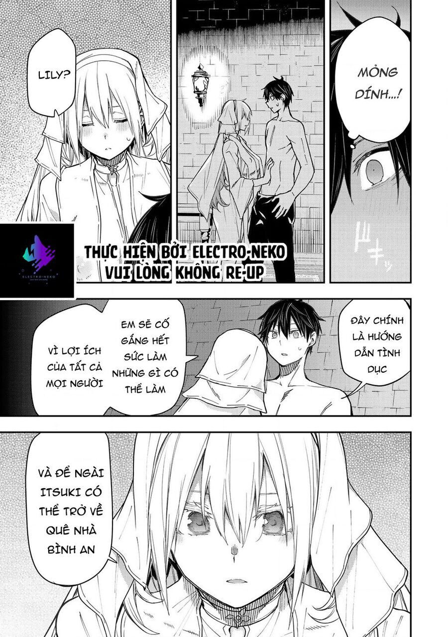 Seinaru Otome To Himegoto Wo Chương 11 Ảnh 19