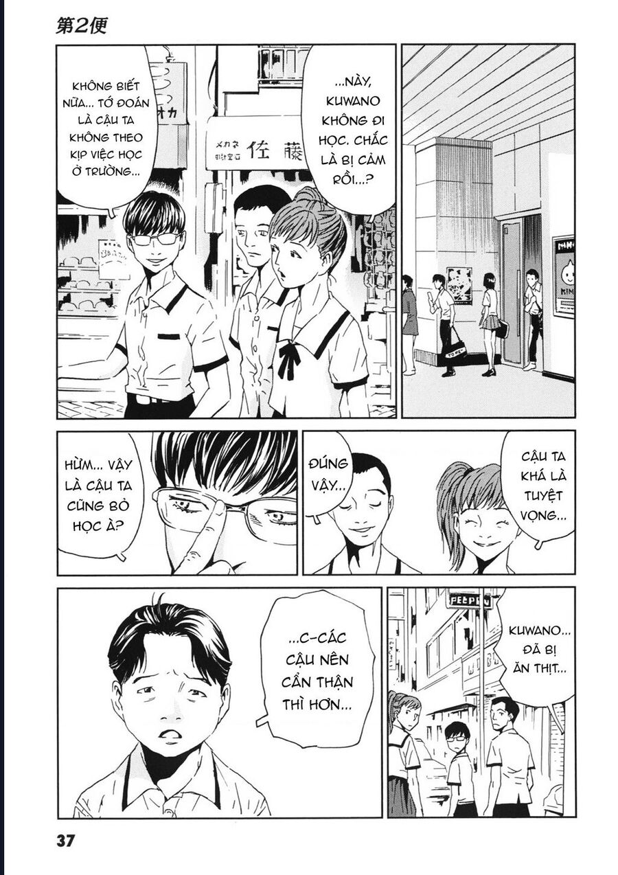 The Kurosagi Corpse Delivery Service Chương 111 Ảnh 5