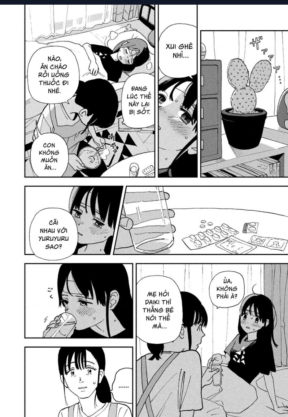 Tsuka No Ma No Ichika Chương 25 Ảnh 4